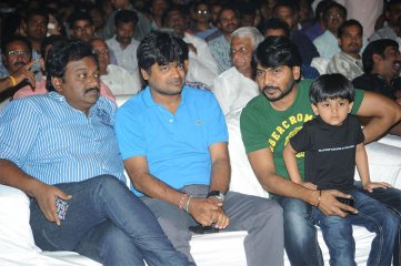 Galipatam Audio Launch